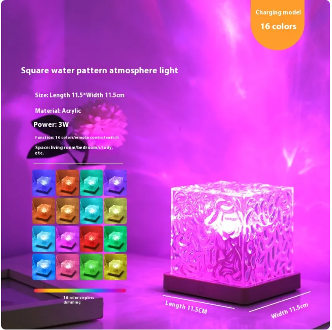 water Ripple Glow RGB Night Lamp